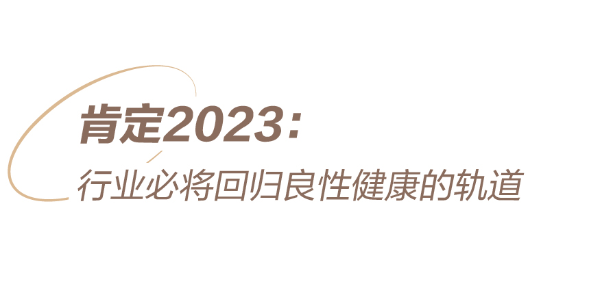 微信图片_20230323223323.jpg